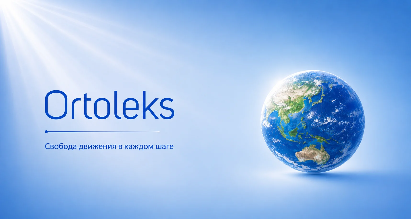 Catalogs