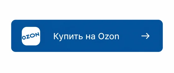 OZON